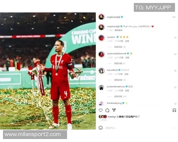 英超拦截王争夺战凯塞多领衔赫拉芬贝赫沃克詹姆斯紧随其后