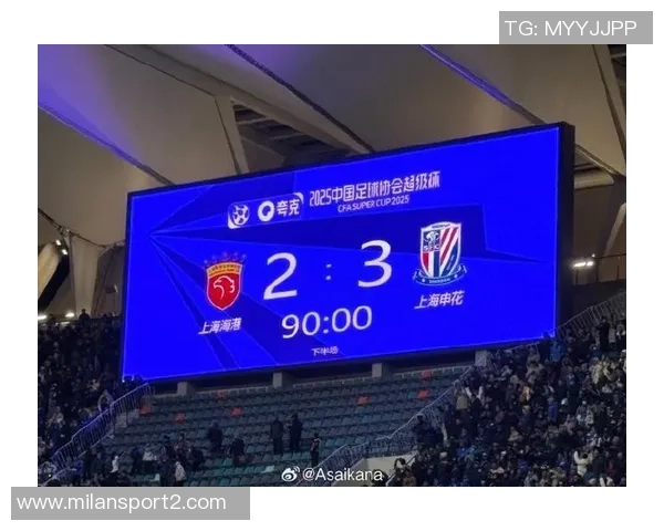 末轮争冠悬念揭晓海港平局即冠申花唯有胜利寄望海港失利