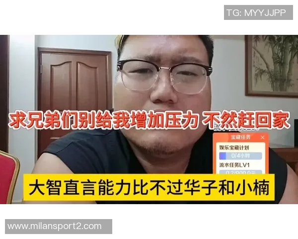 华子谈压力与关注:我从不认为自己是焦点人物的心态分享 华子谈压力与关注:我从不认为自己是焦点人物的心态分享